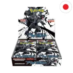 Pokemon Scarlet & Violet - Black Bolt Display -JP-