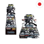 Pokemon Scarlet & Violet - Black Bolt Display -JP- – Bild 2