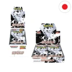 Pokemon Scarlet & Violet - White Flare Display -JP- – Bild 2