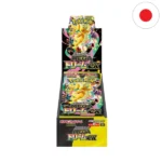Pokemon Mega Dream EX (M2a) Display -JP-