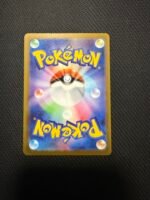 Pokemon #229/193 – Bild 2