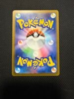 Pokemon #205/193 – Bild 2