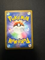 Pokemon #228/193 – Bild 2