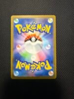Pokemon #226/193 – Bild 2